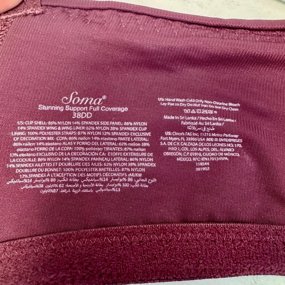 Soma Full Coverage Bra 38E 38DD Burgundy - Picture 3 of 3